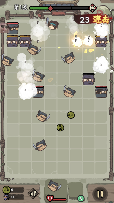 武者弹跳汉化版
