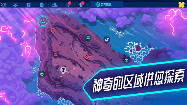 机器人世界冒险完整版