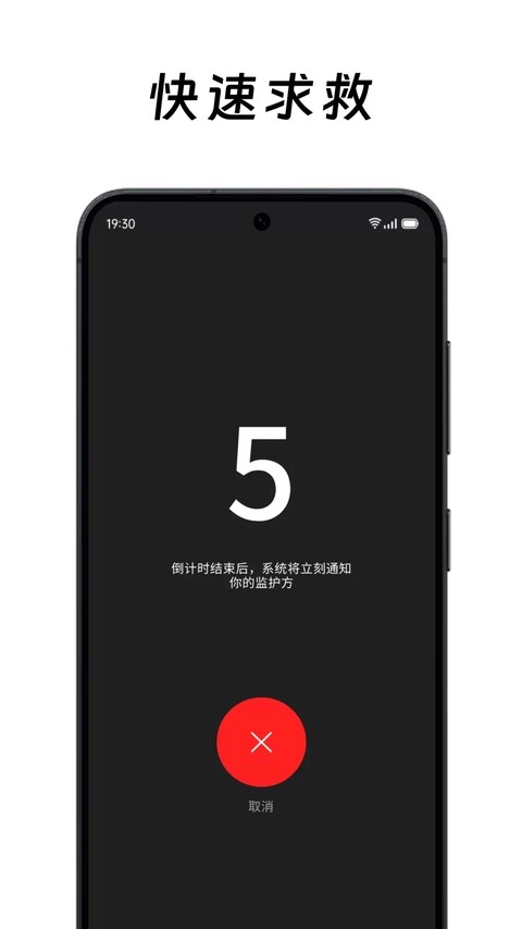 在么在么