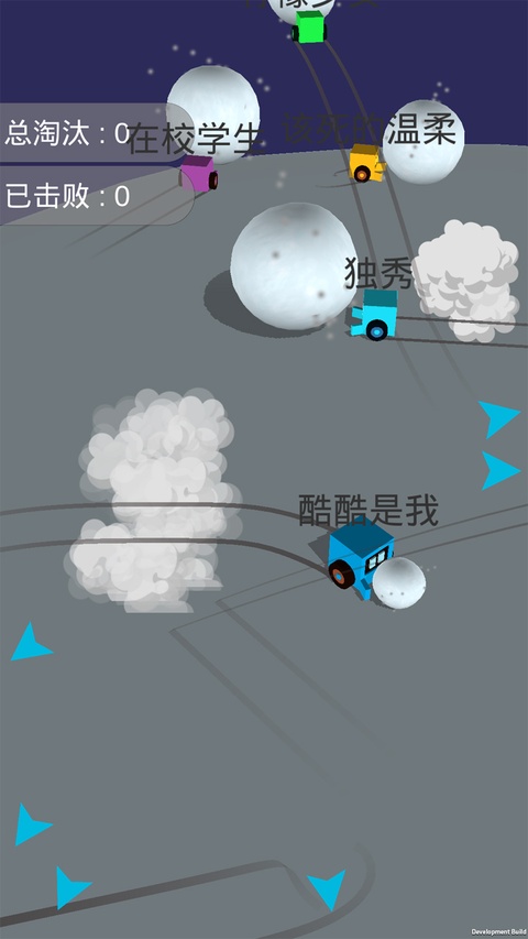 酷酷卡丁车手游