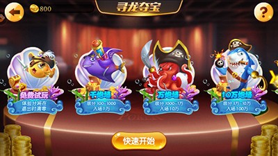 325旧版游戏版本