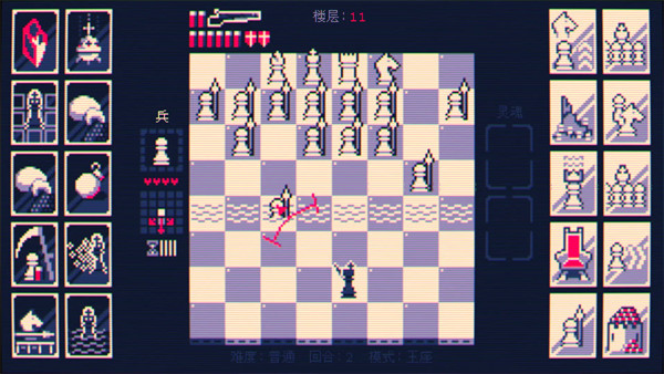 霰弹枪之王最终决战正版