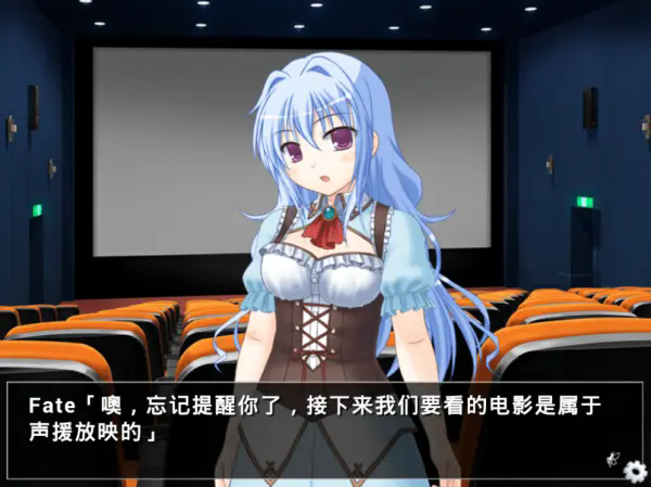 他是她而她是他正式版