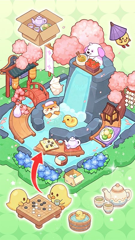 柴柴整理屋安卓版