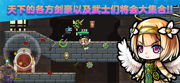 武士X十刀流正版