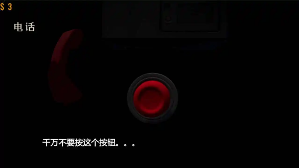 亲爱的家人们手机版