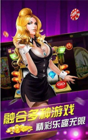 850棋盘2023最新版