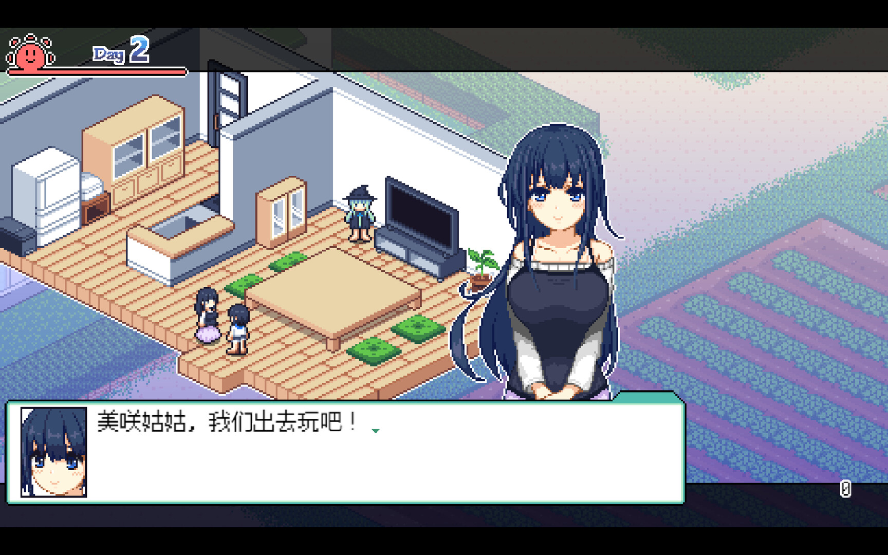乡间拾趣夏日谈安卓版