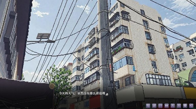 三礼太阳雨后最新版