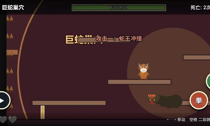 牛来:I Wanna正式版