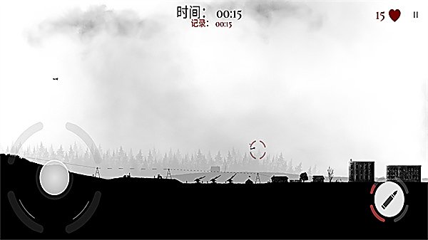 战机公司