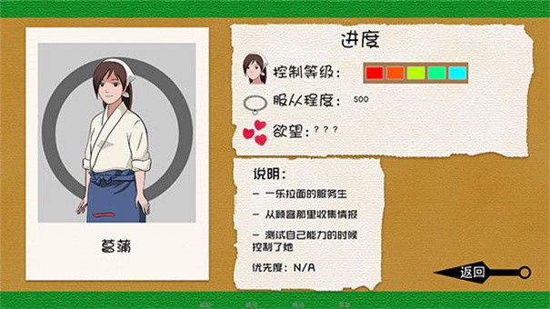 异族崛起最新版