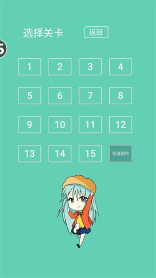 爸爸把我锁在家里了最新版