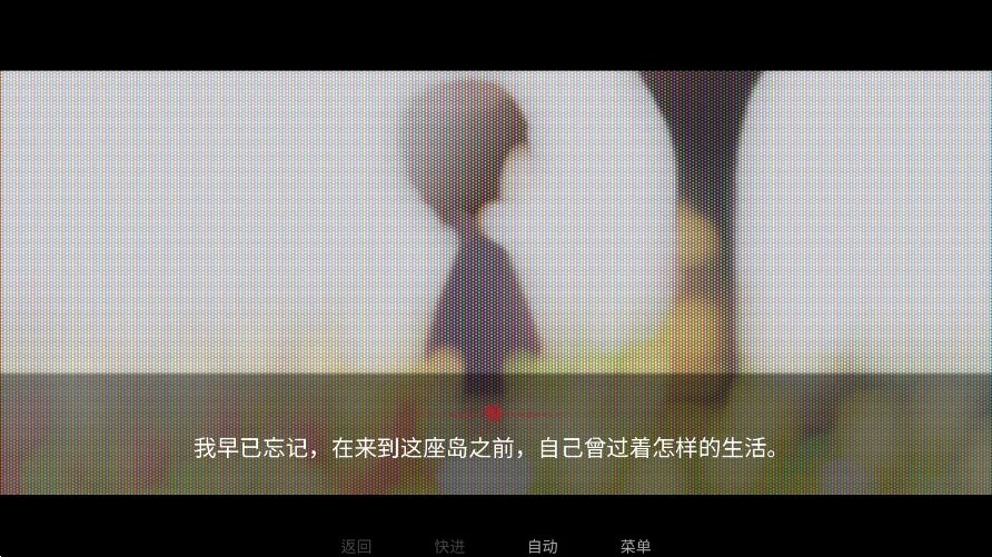 WelcomeHome最新版