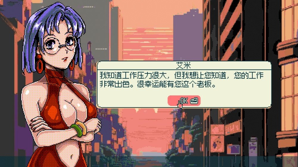 东京股神汉化版