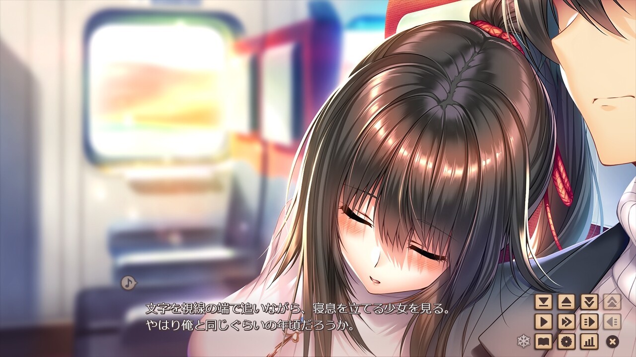 甜蜜女友2