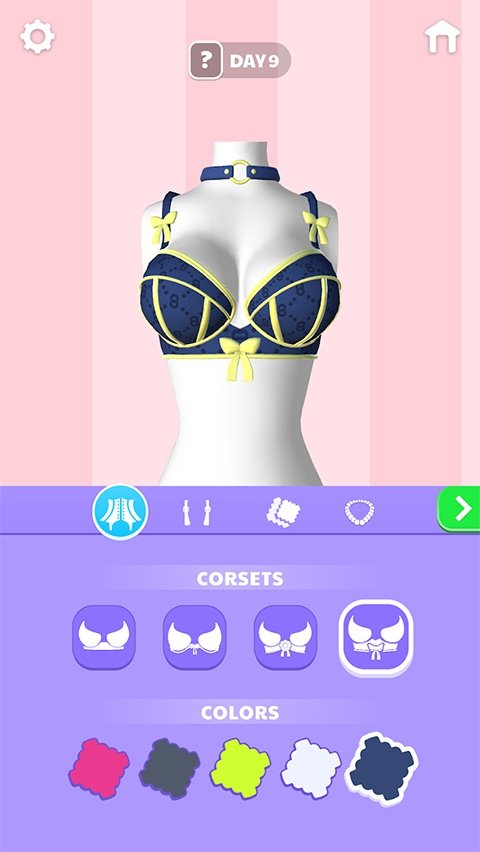 Bra Maker汉化版