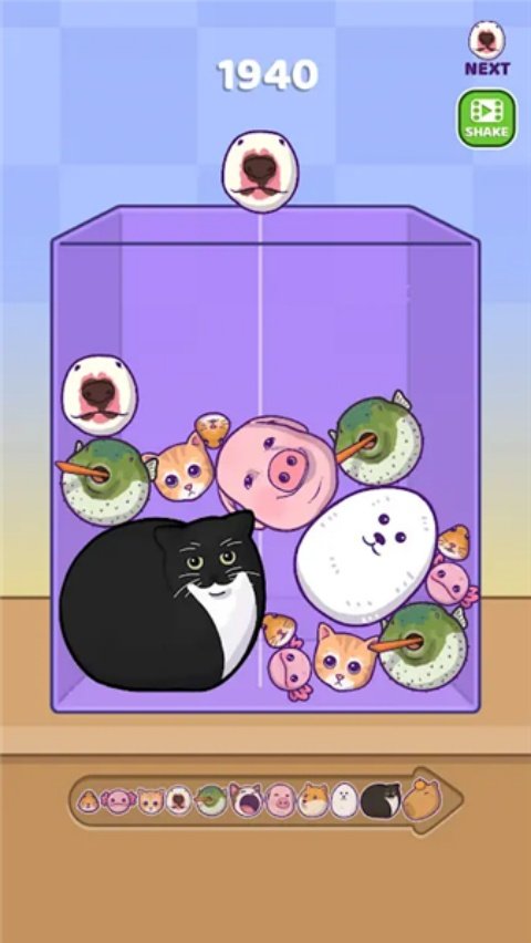 合并娃娃最新版