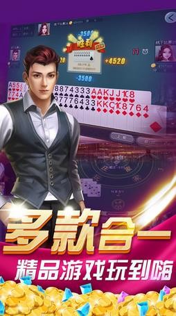 盛大棋盘旧版本2019