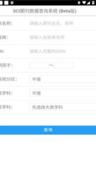 Xmol科学知识平台