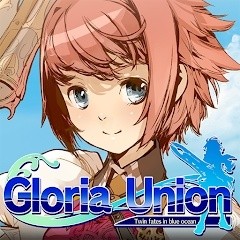光辉同盟HD汉化版