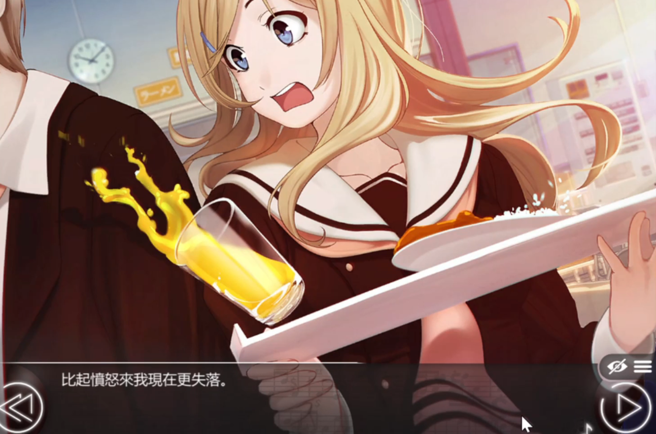 爱情金钱摇滚乐汉化版
