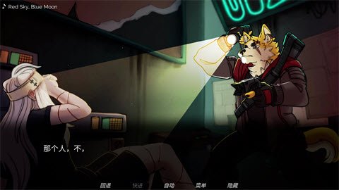 犹记繁花安卓版