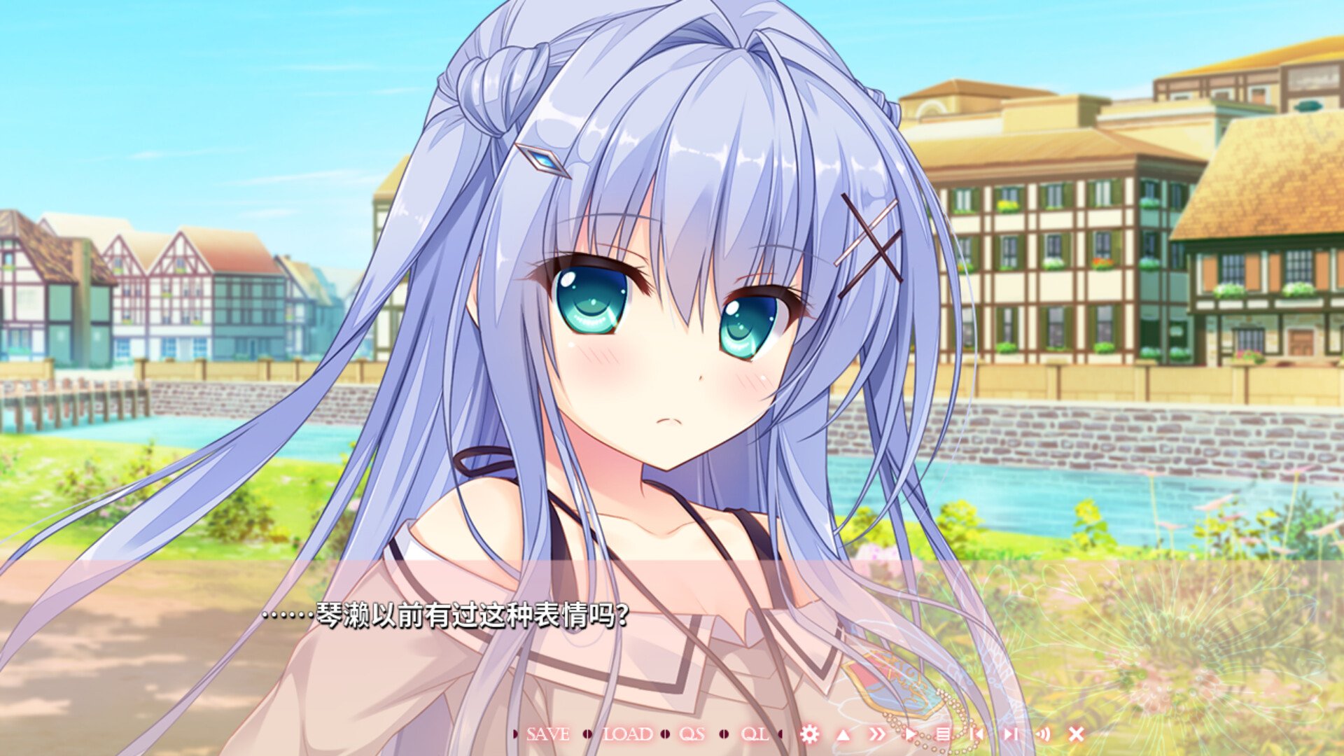 枯花免费版