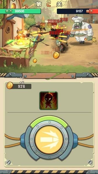 进化吧植物僵尸汉化版