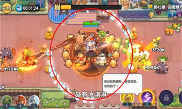 香香猪大冒险安卓最新版