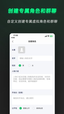 灵动次元