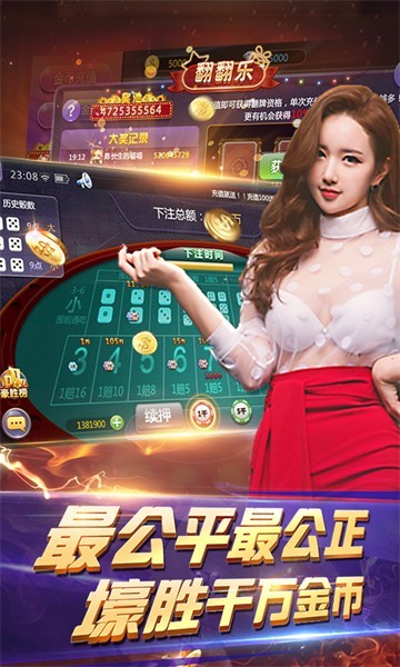 63game游戏正式版