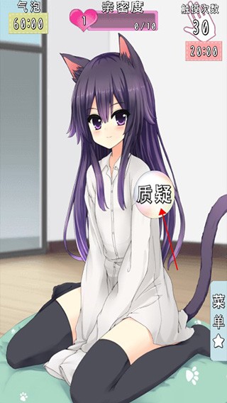 猫耳少女安卓移植版