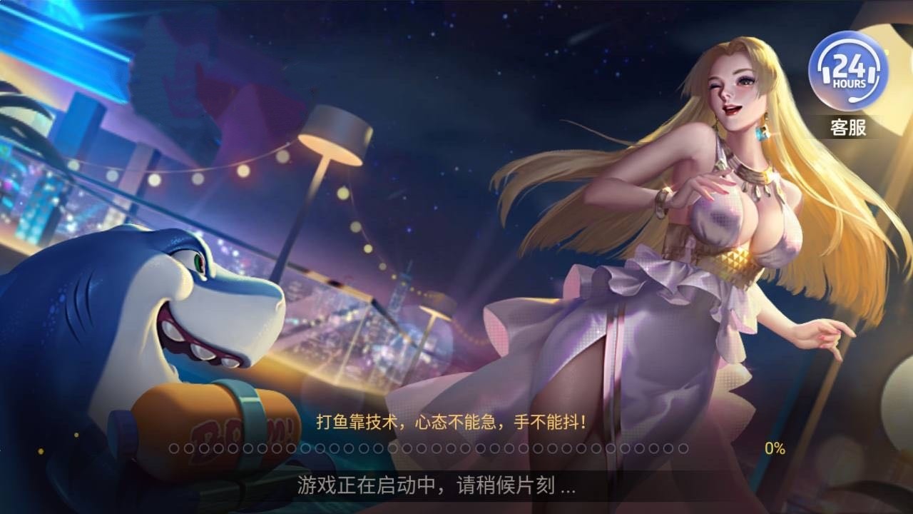 63game棋盘正版