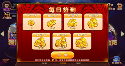 325最新版本游戏2026