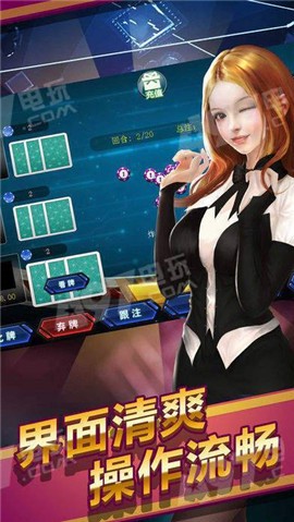 上下棋盘正式版