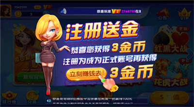 神娱乐殿ol官网