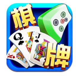 豪利棋盘送三元