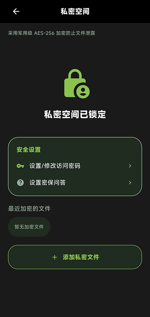 老外管理器