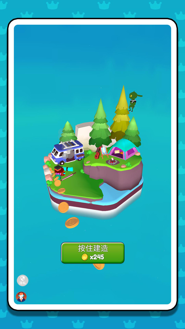 梦想游乐场免费版
