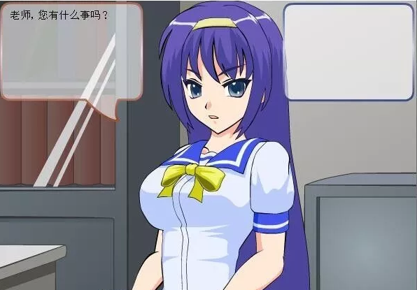 少女的惩罚正式版
