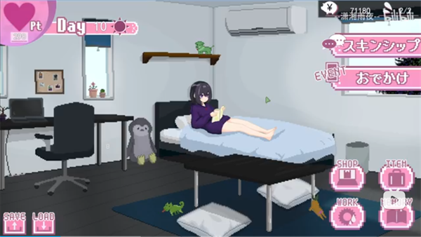 孤儿院少女与甜蜜日常安卓版