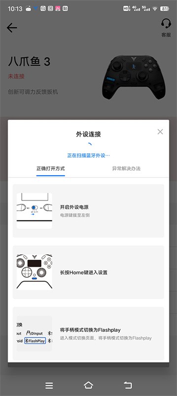 暮光工具箱