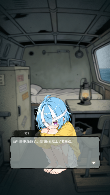 谁淹了我的世界汉化版