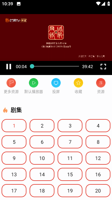 一牛影院