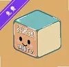 资源迷