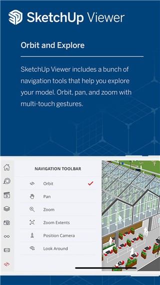 SketchUp
