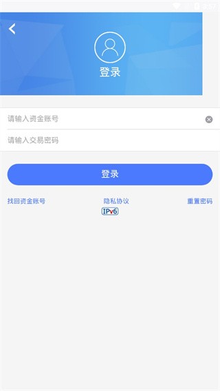 江海证券