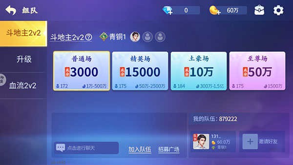 game728net一言