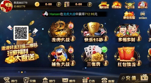 325棋盘最旧